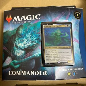 MTG カルドハイム 統率者デッキ 幻影の前兆 英語版 新品未開封