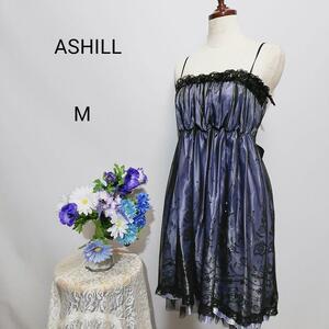 Achille Finest Beauty Dress Dress One -Piece Party Purple Color System