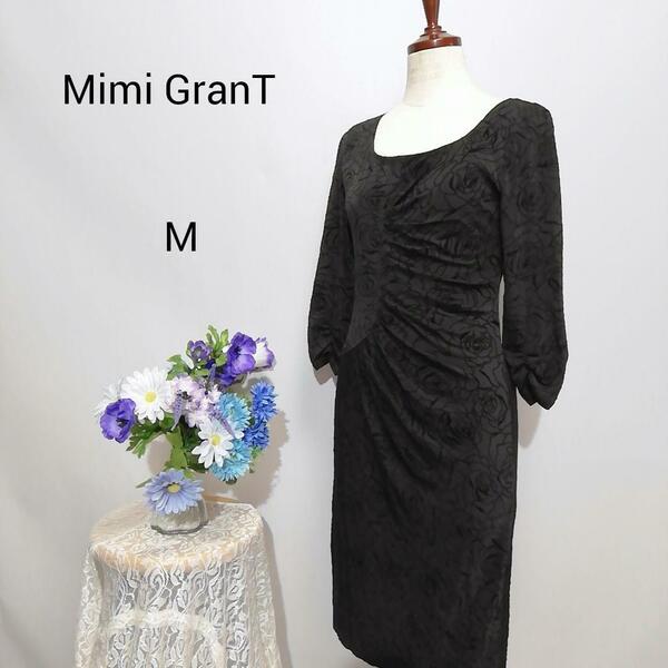 ミミグラント　極上美品　ドレス　ワンピース　パーティー　Мサイズ　黒色