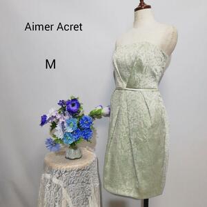 エメ　極上美品　ドレス　ワンピース　パーティー　Мサイズ　グリーン色系