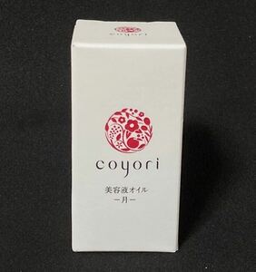 【新品未開封・送料込】JIMOS coyori コヨリ 美容液オイル 月 20mL