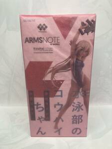 未開封 AMAKUNI ARMS NOTE 水泳部のコウハイちゃん 赤色ラインの水着Ver. 1/7 スケール フィギュア