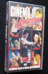 イギリス製VHS ビデオ「BRUCE LEE CINEMA OF VENGEANCE」ブルース・リー、ジャッキー・チェン、他 香港カンフー映画