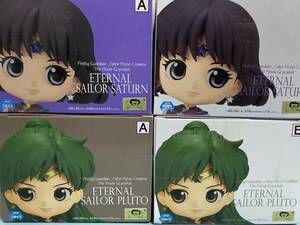 エターナル セーラーサターン＆プルート -ETERNAL SAILOR SATURN & PLUTO-★Qposket★Q posket★美少女戦士セーラームーン Cosmos♪