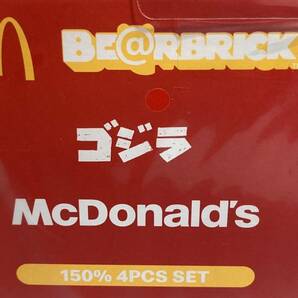 ゴジラ vs マクドナルド★BE@RBRICK ベアブリック 150％ 4体セット★ハンバーグラー グリマス バーディ★GODZILLA VS McDonald★マック♪♪の画像4