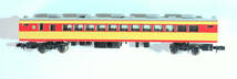 【F3JV54】KATO「No.431　サロ481」ケースなし　485系特急形電車　中古Nゲージ　ジャンク_画像4