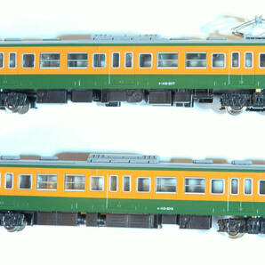 【G42C06】KATO「モハ112」「モハ113」2000番台湘南色 計2両 ケースなし動力なし 113系近郊形電車 中古Nゲージ ジャンクの画像4