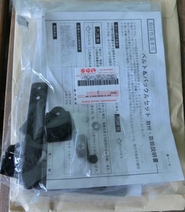 ●新品 未使用●スズキ純正部品　SUZUKI ジムニー JB23W JB43W タイヤカバー取付ラバー