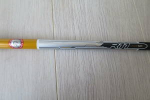 テーラーメイド【R11ドライバーシャフトSR(Motore50Fujikura)】中古！