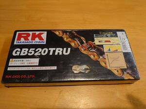 ＲＫ TAKASAGO 超軽量レース専用シールチェーンGB520TRU 110L RS125TZ250TZR NSR RGVガンマFZR400RR CBR ZXR VFR SDR200などサーキットに 