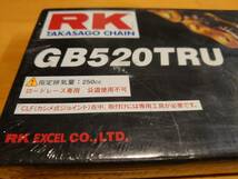 ＲＫ TAKASAGO 超軽量レース専用シールチェーンGB520TRU 110L RS125TZ250TZR NSR RGVガンマFZR400RR CBR ZXR VFR SDR200などサーキットに _画像2