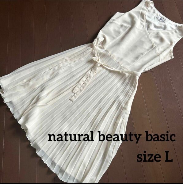 natural beauty basic ノースリーブワンピ 春 spring