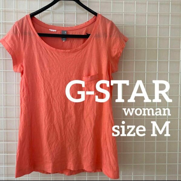 G-STAR woman カットソー M 春 spring クーポンご利用に！