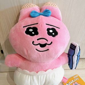 おぱんちゅうさぎ 失敗したら言ってよBIGぬいぐるみ