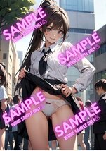 AN00045★高画質★A4高級光沢紙印刷★ 女子高生 制服 パンチラ 絶対領域 ニーハイ 同人 美少女 アニメ ポスター #女子高生 #絶対領域 #AI_画像1