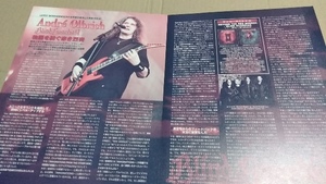 ヤングギター☆記事☆切り抜き☆Andre Olbrich/Blind Guardian☆インタビュー☆『Beyond the red mirror』▽2DV：ccc1141