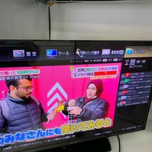 6-3-12■SHARP 32V型液晶テレビ AQUOS/アクオス 2T-C32AE1 2020年製 外付HDD対応 通電確認済み 広島にて直接お渡し歓迎！家財便Aランク発送_画像3