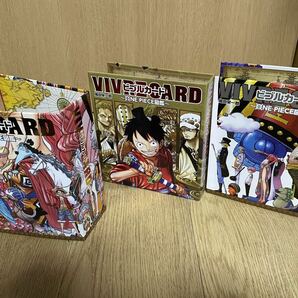 ワンピース ONE PIECE ビブルカードONE PIECE大図鑑 バインダー3種＋スターターセット3種+ブースターパック24種＋インデックス おまけ付きの画像2