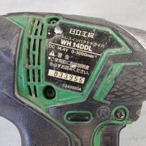 【中古現状品】日立工機　HITACHI　WH14DDL　UC18YSL2　14.4V　コードレスインパクトドライバ　セット_画像7