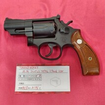 【中古現状品】タナカワークス M19 2.5インチ version.3 HW ガスガン_画像9