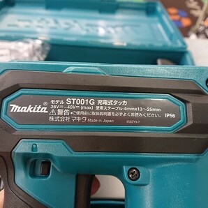 【未使用展示品】Makita マキタ ST001GZ 40Vmax 充電式タッカ 【J線/4mm】の画像3