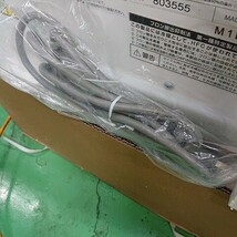 【中古品】KODEN　KSA250D　スポットクーラー_画像8