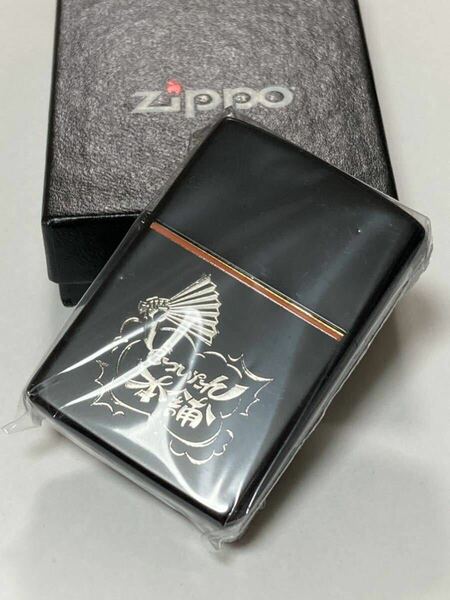 ヒプノシスマイク オオサカ ZIPPO