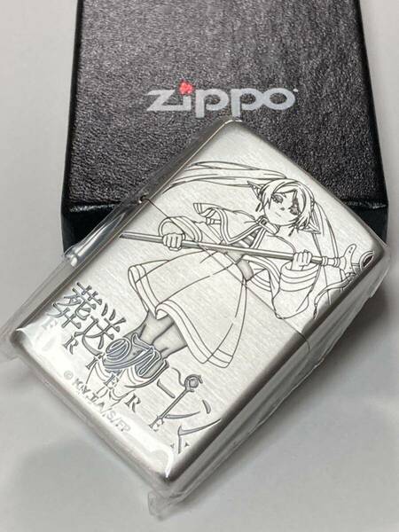 葬送のフリーレン A 新パーティー フェルン シュタルク シルバー ZIPPO