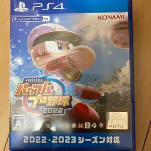 【PS4】 eBASEBALLパワフルプロ野球2022