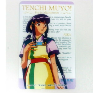  Tenchi Muyo! телефонная карточка 50 раз не использовался телефонная карточка bentenzebla:2403141000010