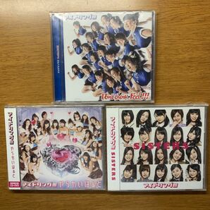 最終値下げ。アイドリング!!! CD3点セット 菊地亜美