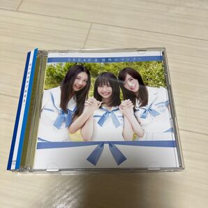 SKE48 意外にマンゴー(TYPE-A) CD+DVD