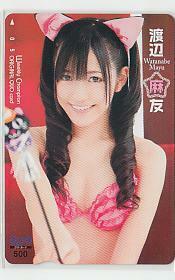 C=x167 Watanabe Mayu AKB48 QUO card 