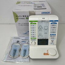 オムロン 電気治療器 HV-F5000 ホワイト オムロン 家庭用低周波治療器 マッサージ こり OMRON 電気治療器 低周波治療器 痛み_画像1