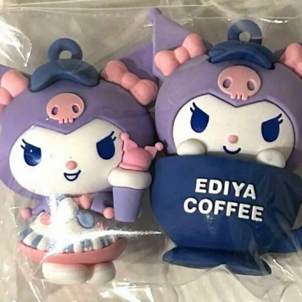 韓国限定　EDIYA COFFEE×サンリオ　クロミ　2 個