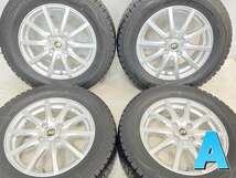 中古タイヤ スタッドレスタイヤ ホイールセット 4本セット 195/65R15 　 S 15x5.5 42 100-4穴 ダンロップ ウィンターマックス WM01_画像1