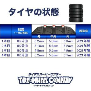 中古タイヤ サマータイヤ ホイールセット 4本セット 185/60R15 ホンダ純正 15x6.0 100-4穴 ブリヂストン ネクストリーの画像2