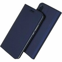 HUAWEI P20 lite ケース P20lite スタンド機能 軽量 超薄型 耐摩擦 選べる４色 ブルー 169_画像1