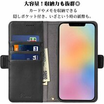 Rssviss iPhone 12 Pro Max ケ ード収納 横置き機能 6.7inch対応 F1 ブラック 578_画像2