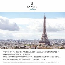 LANVIN en Blue ランバンオンブルー iP FOLIO CASE CLASSIC ダーク ネイビー 715_画像2