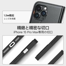 Peakally iPhone 15 Pro Max ト スタンド機能 TPU耐衝撃保護 カード収納 ブラック 2057_画像6