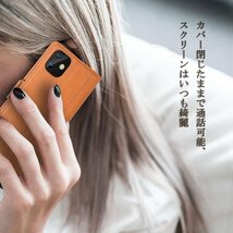 iPhone 11 ケース 手帳型 アイフォン11 カ kumo アイフォン11に対応 6.1in ブラウン01 2129_画像7