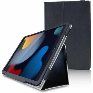 エレコム iPad 10.2 第9/8/7世代 202 ー 2アングル 軽量 ブラック TB-A19RPLFBK 44
