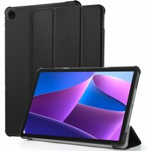 Hianjoo Lenovo Tab M10 Plus プ機能 全面保護ケース 耐衝撃 擦り傷防止 - ブラック 211_画像9