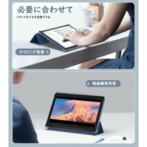 Fire HD 10 ケース 2023 MoKo Ne ァイバー裏地 軽量 薄型 傷つき/汚れ防止 Indigo 239_画像4