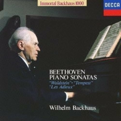 ベートーヴェン: ピアノ・ソナタ《テンペスト》《ワルトシュタイン》《告別》 限定盤 117