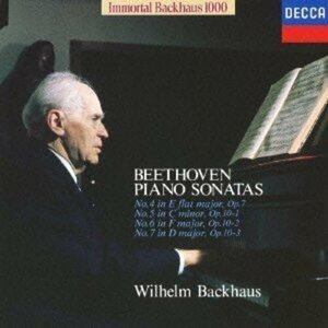 ベートーヴェン: ピアノ・ソナタ第4・5・6・7番 限定盤 119