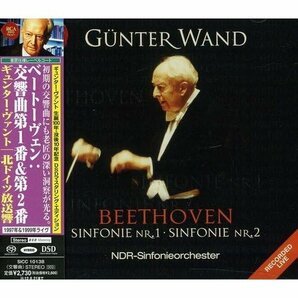 ベートーヴェン:交響曲第1番&第2番1997年&1999年ライヴ 353