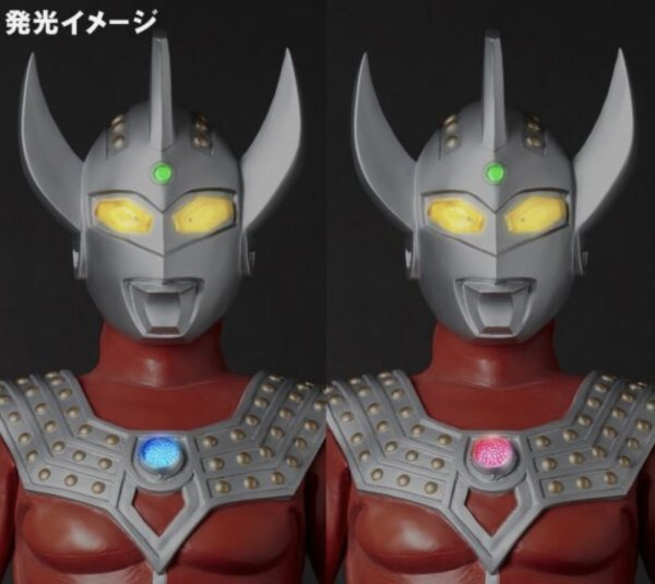 Yahoo!オークション -「エクスプラス少年リック」(ウルトラマン Yahoo!オークション -「エクスプラス少年リック」(ウルトラマン