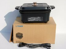 【1度も使っておらず新品に近い/送料無料】TIGER ホットプレート ダイニングプレート CRL-A200 2020年 未使用 美品 少し訳あり_画像1